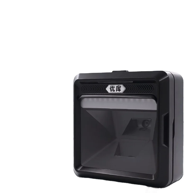 MP8000 HighPixel 2D Barcode Scanner Efficient Retail and Supermarket Operations USB Interface in Stock