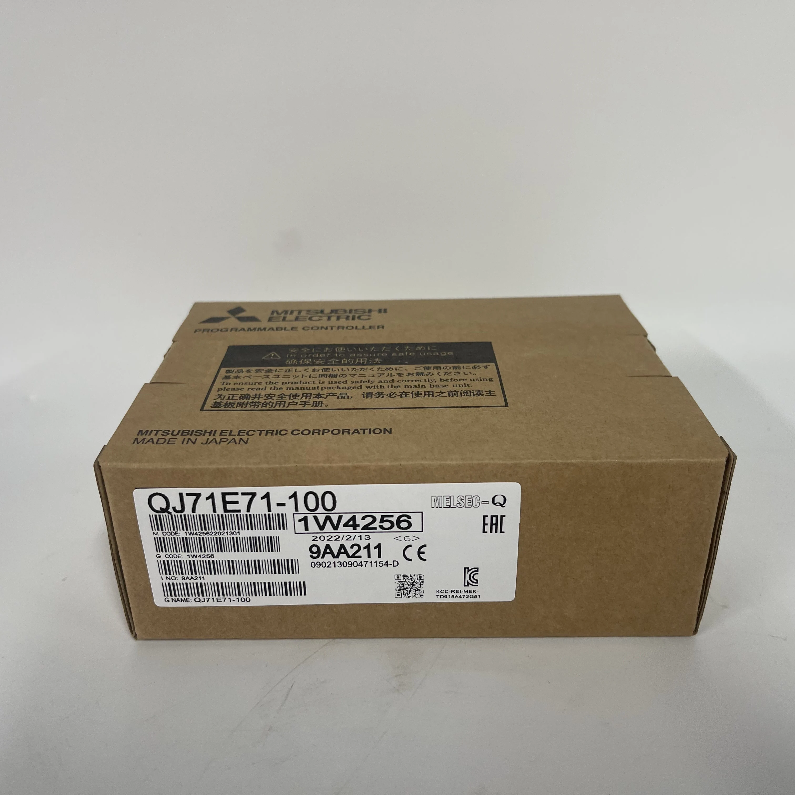 Mitsubishi Ethernet Communication Module QJ71E71-100 Mitsubishi Ethernet Communication Module QJ71E71-100
