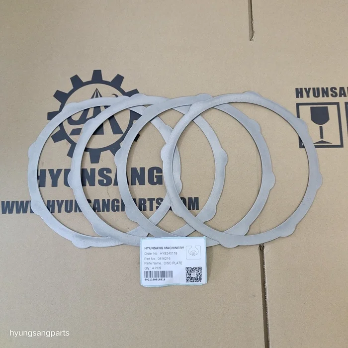 よし出品 Excavator Plates 0816216, 0887028, 0365332 for ZX350H-3G ZX360H-3G