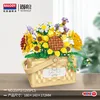 21072 - Panier de fleurs s'épanouissant vers le soleil - 1295 pièces