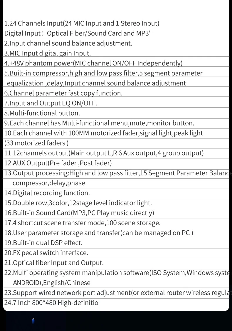 T-12 Professional Rackmount Digital Audio Music Mixer Sound Mixing ...