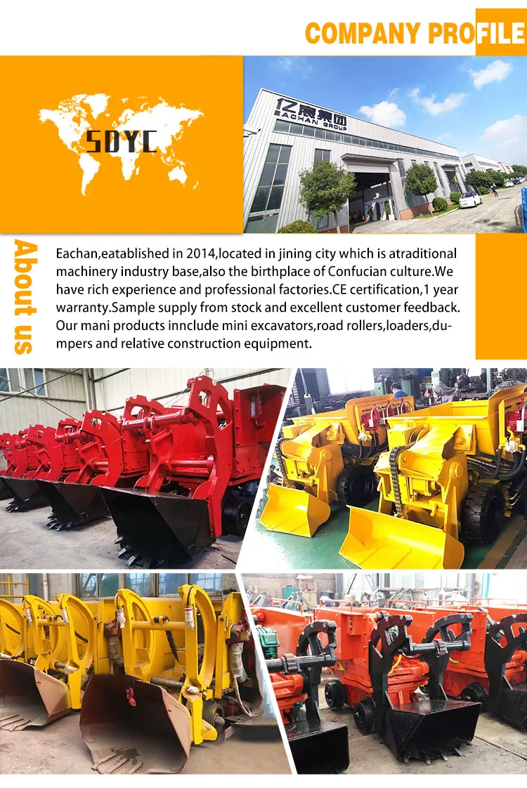 SDYC ZQ13 Rock Loader - Efficient Hydraulic Pneumatic Shovel