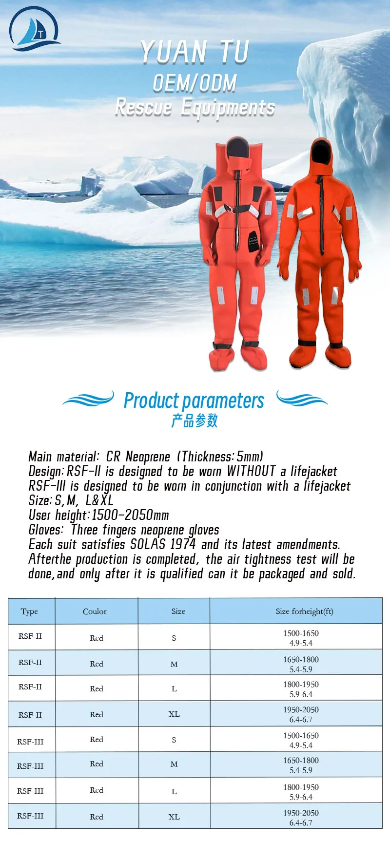 High quality underwater neoprene immersion suit for ocean lifesaving