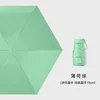 สีเขียวอ่อน