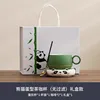 Soucoupe tasse panda ventre rond [coffret cadeau] avec cuillère offerte (filtre non inclus).