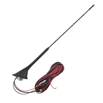 Universal Roof Mount Digital Car Radio Dab Antenna Aerial With ...