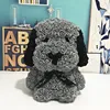dog 1