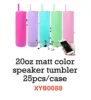 Mix Colors XYB0088 20oz matt color speaker tumbler