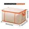 แนวนอน 85 ลิตร 60*40*35 ซม.