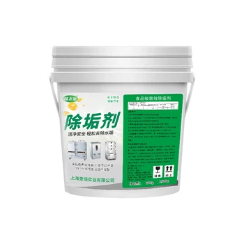 High-Efficiency Solar Water Tank Boiler Descaling Powder Efficient Scale Cleaning Detergent