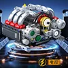 Motor horizontal opuesto Yuxing 10193 (incluido el motor)