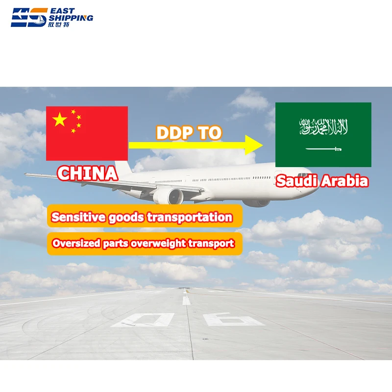 East Shipping Products To Saudi Arabia International Logistics Freight Agents DDP Door To Door Shipping To Saudi Arabia