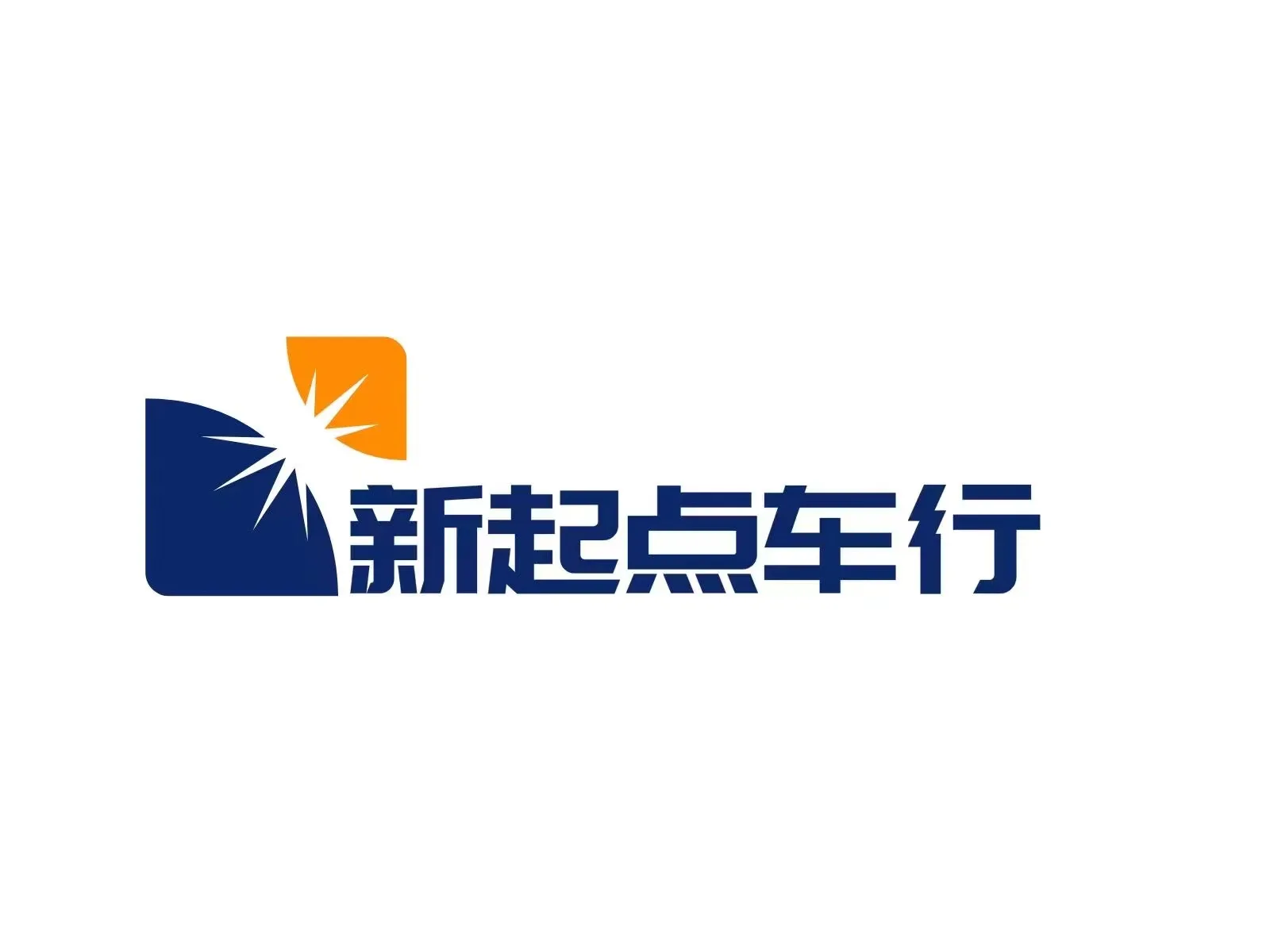 Company Overview - Foshan Xinqidian Automobile Trading Co., Ltd.