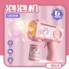 color box-powder horse-no battery