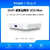 UCG-Max-NS ไม่มีฮาร์ดไดรฟ์