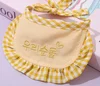Yellow embroidery