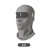 Long ice silk style with eyeglass eye holes, gray