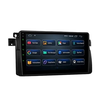 XTRONS touch screen car multimedia player for BMW E46, 9 inch car stereo android for Rover 75