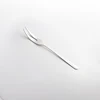 Meat spoon