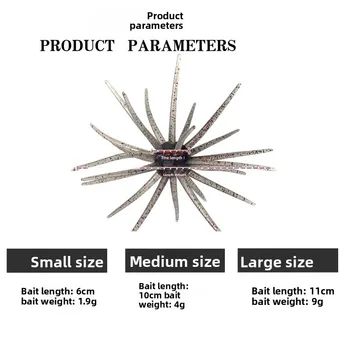 Cheery Sea Urchin Printed TPE Artificial Soft Bait Topwater Midwater Float Fishing Target Perch Jigging Freshwater/Sea Use – Soft Lure – view 5