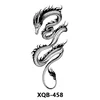 XQB-458    เอ็กซ์คิวบี-458