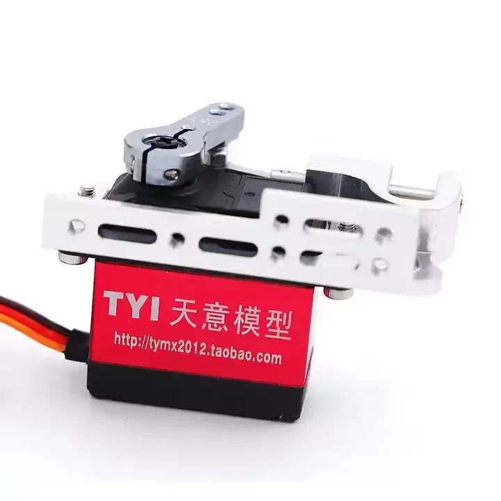 TYI T25 Model 25T/25KG Brushless Digital Servo Motor 10kg Payload Capacity 30mm Delivery Torsion Glider FPV RC Drone Accessories supplier