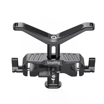 Small Rig 15mm LWS Universal Lens Support - BSL2681 detail image