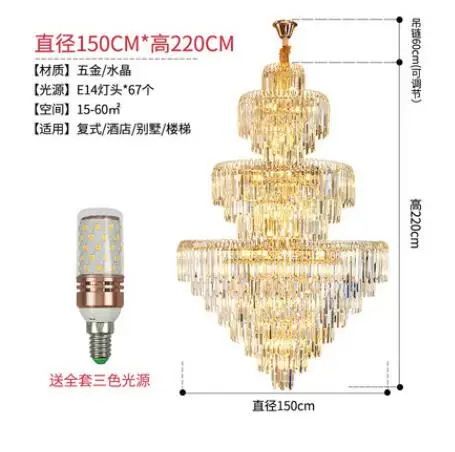 MEEROSEE Modern Iron Crystal Circle Lamp Art Pendant Light Fixture Hotel Restaurant Decoration Large Led Chandelier MD92974