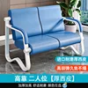 High-back style [two-seater] thick leather