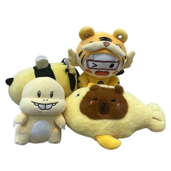 OEM Best-Selling Modern Design Cute Plush Animal Toys Super Soft Embroidered PP Cotton Filling Stress Relief Birthday Gift ODM