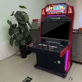 32 Inch LCD Large Game Machine Street Fighter Fighting Machine Coin Operated Commercial Retro Arcade Machine