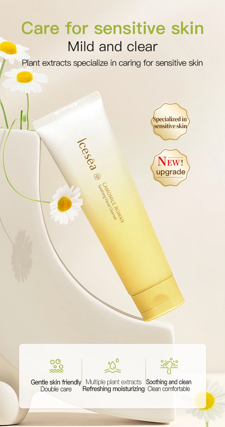 Private Label Gentle Roman Chamomile Face Wash Calming Facial Cleanser Sensitive Skin Suitable(pic1)