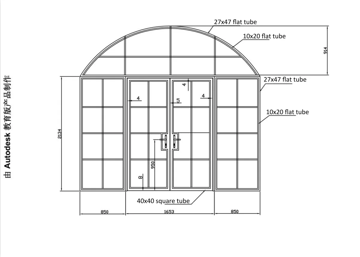 arched door .