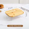 Rectangle-640ml
