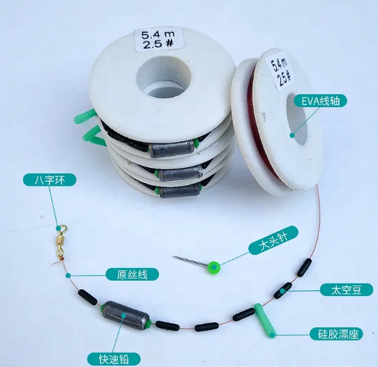 Spot Line Group Tied Finished Competitive Leisure Fishing Main Line Group Set Fishing Gear Fishing Line