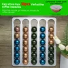 รุ่นสีเงิน Y230910-S สามารถใส่แก้ว QR code ได้ 30 แก้ว