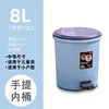 Chambre à air pour pédale, 8L bleu (extra large et épais)