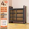 Gris plomo, 4 niveles [120*42*118.5]