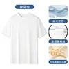 Ivory white