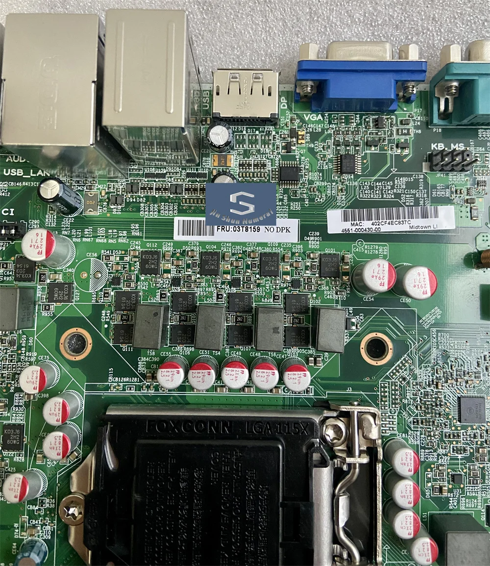 Lenovo IS7XM Motherboard Q77 Chipset, LGA 1155 CPU