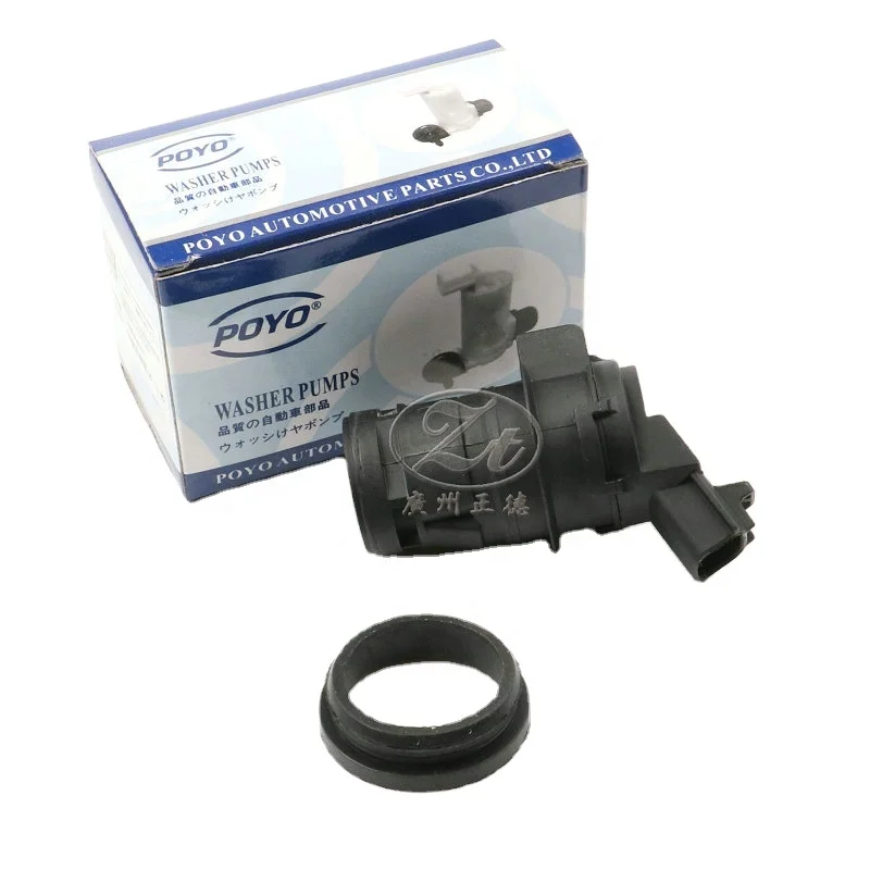 AISC Auto Parts - Reliable Windshield Washer Tank Motor