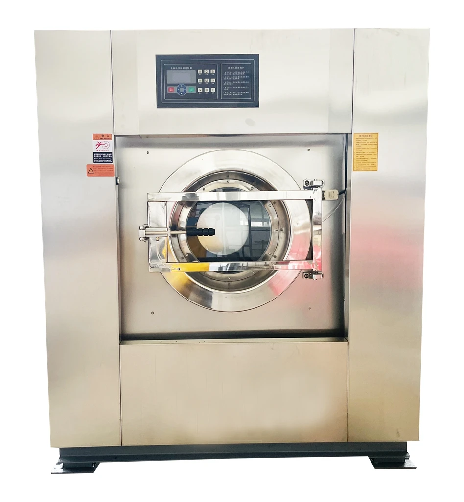 Vertical Elution Machine 50 Kg Clothes Dryer Quilt Cover For Hotel ...
