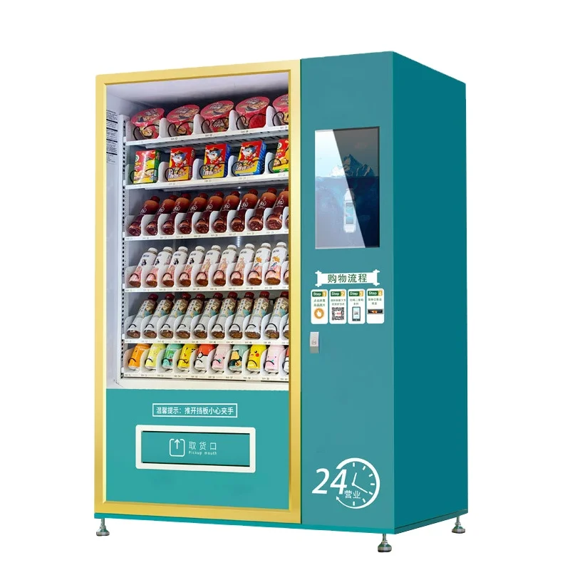 Automatic Vending Machine Snack And Beverage Vending Machine Self ...
