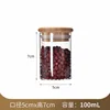 5cm*7cm 100ml