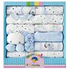 Set Blu 18 Pezzi Quattro Stagioni