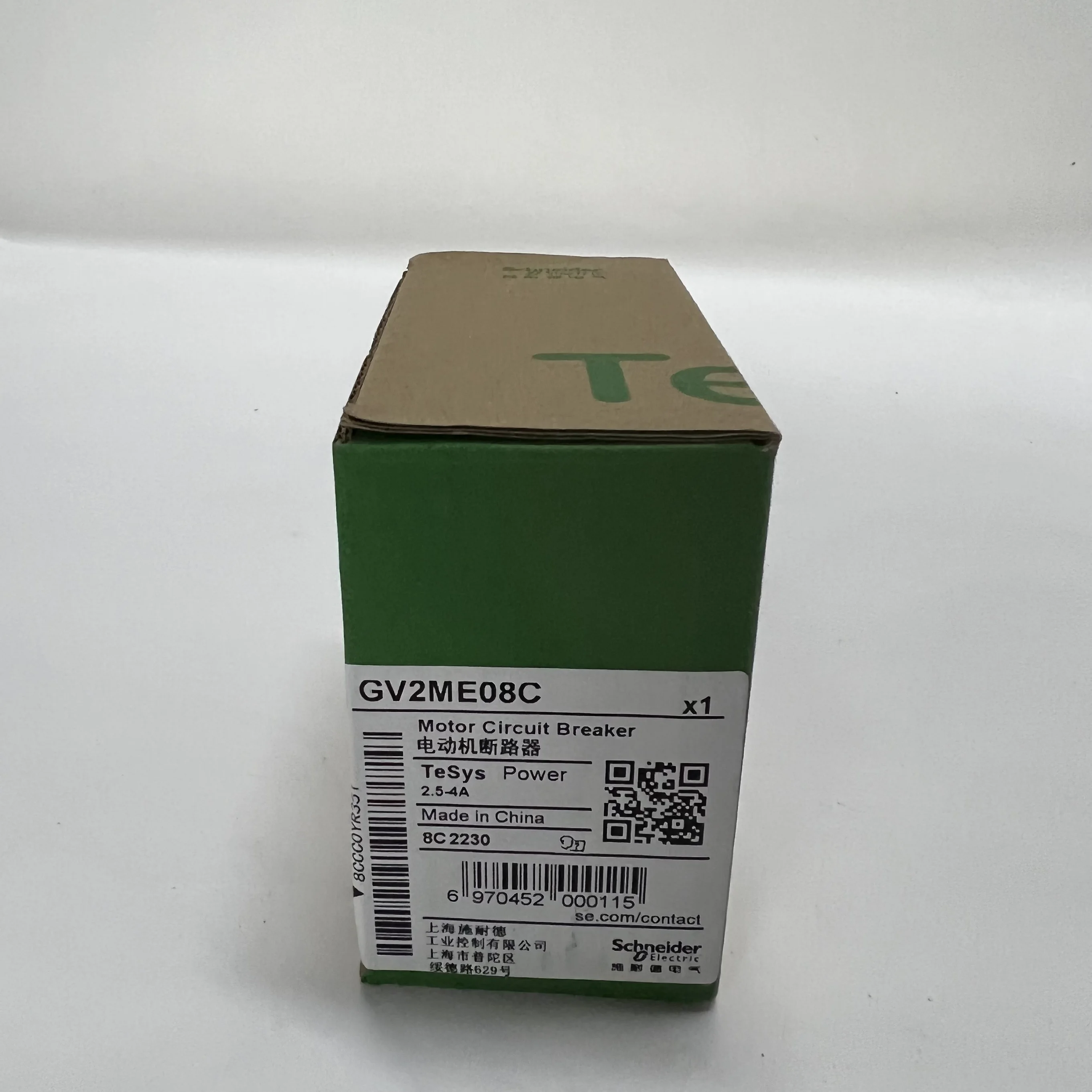 Schneider Motor Circuit Breaker GV2ME08C Schneider Motor Circuit Breaker GV2ME08C