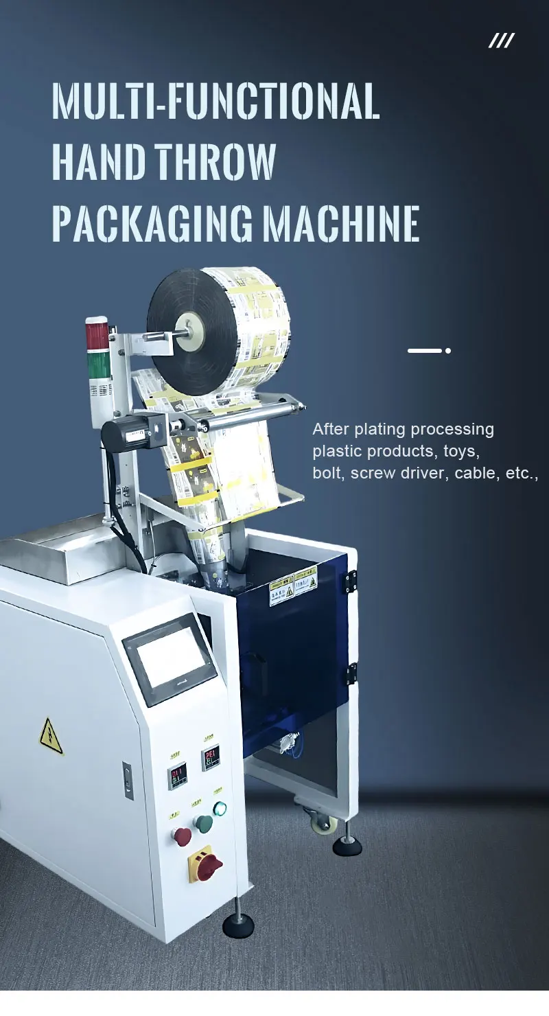 Multi-function good industrial packaging machine automatic packaging machine high speed multipurpose auto packaging machine
