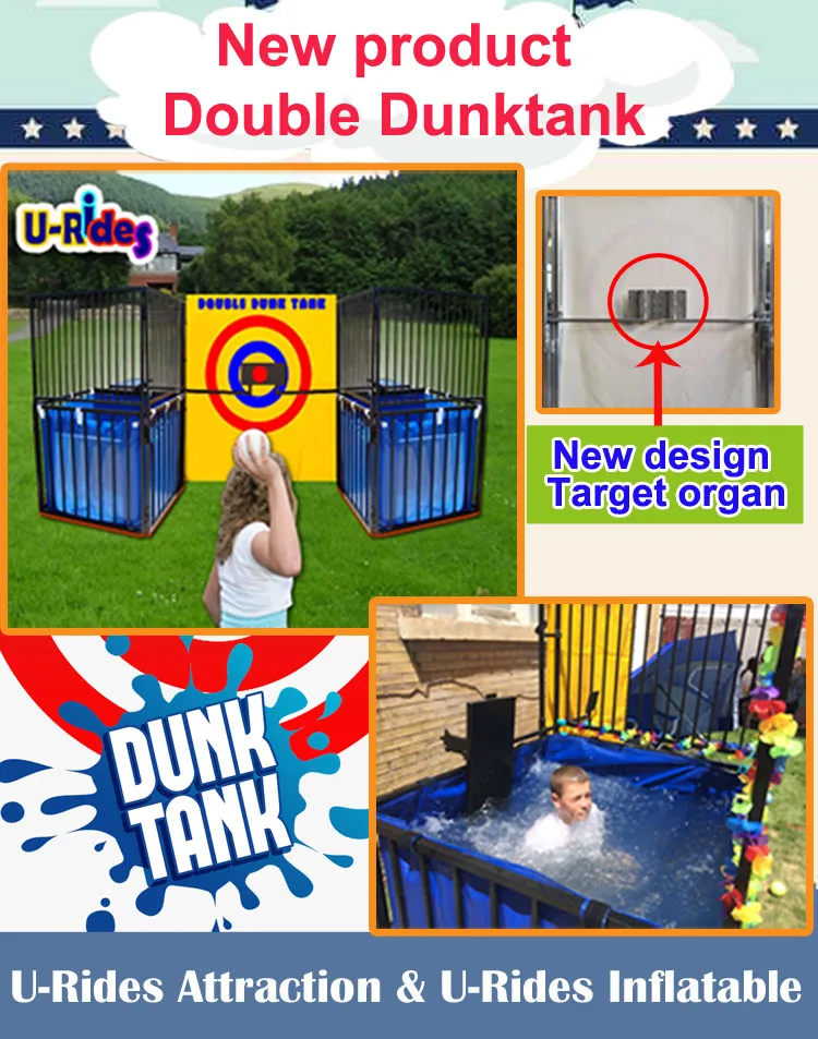 Commercial USE Custom Pattern PVC Water Bag Water dunk tank Alternative Folding dunk tank for Party Rental Carnival Game E