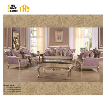 Foshan High End  Luxury Classic Living Room Furniture Wooden Hand Carved Couch Fabric European Royal Style Rococo Sofa Set