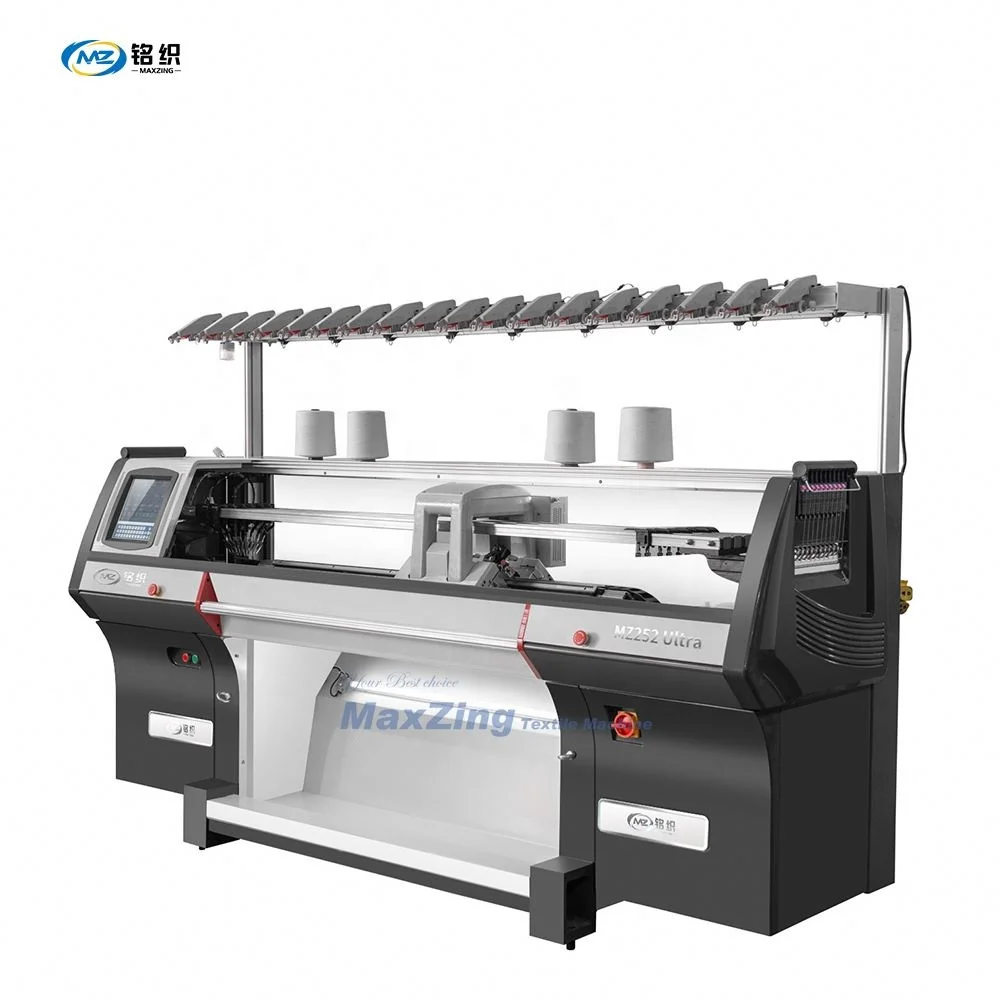 1.5g 120inch Flat Knitting Machine for Weaving Carpet Collar